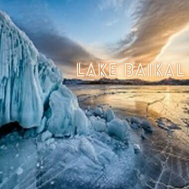 เที่ยวชมทะเลสาบไบคาล (Lake Baikal) ทะเลสาบระดับมรดกโลก